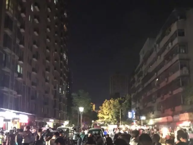 九寨溝地震情況.png